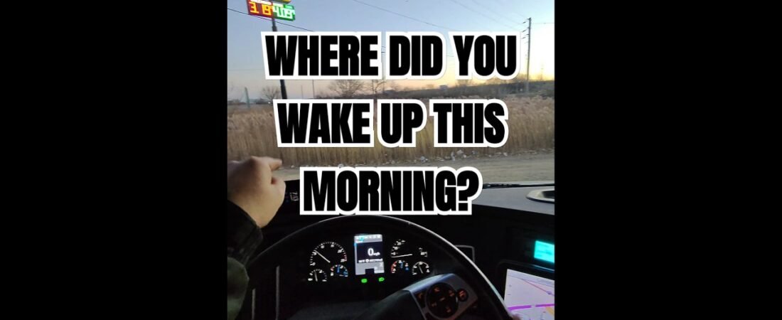 Beautiful Morning View at the Truck Stop. Where’d you wake up this morning?