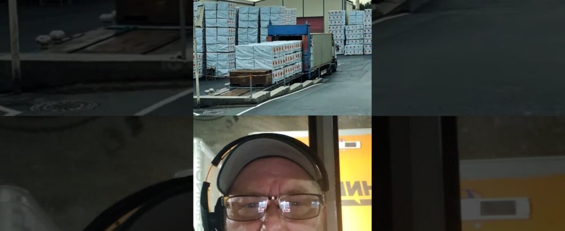GERMANY MIGHT BE GETTING BETTER AT TRUCKING THAN WE ARE DRIVER!