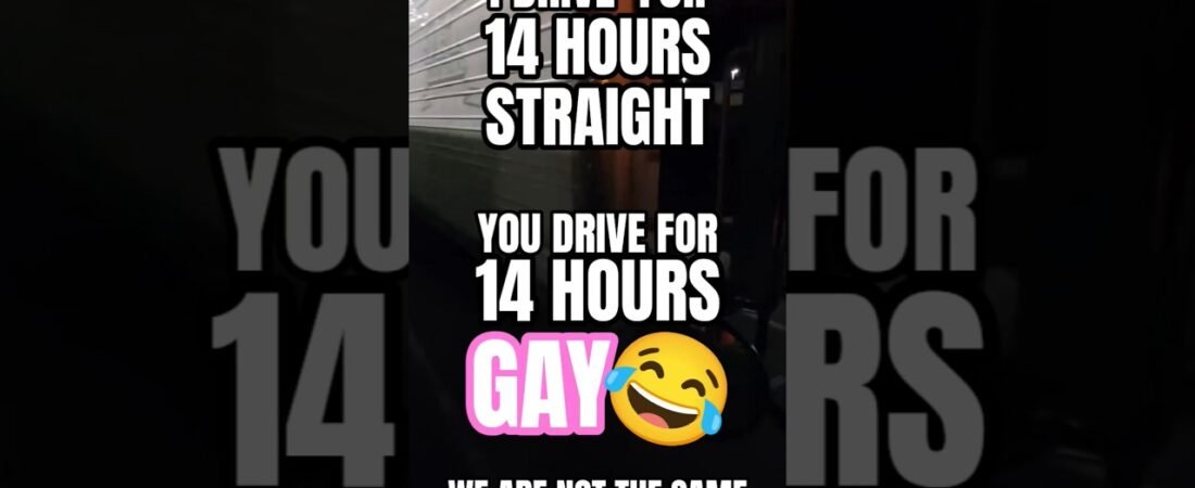HOW DO WE COMPARE OUR DRIVING?
