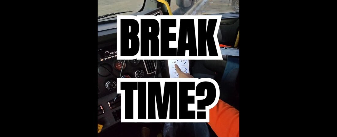 It looks like it’s BREAK TIME. Is this how you other #Truckers know when to take a 30 min reset?