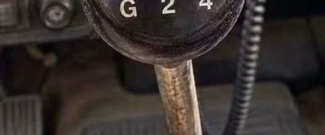 GOOD LUCK FIGURING OUT WHAT THE “G” GEAR IS!