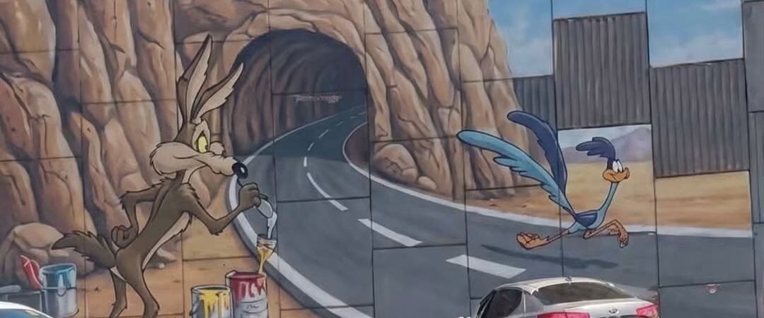 MEEP MEEP!