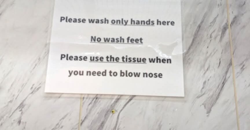 NEW RESTROOM SIGNS FROM INSIDE THE TRUCK STOP!
