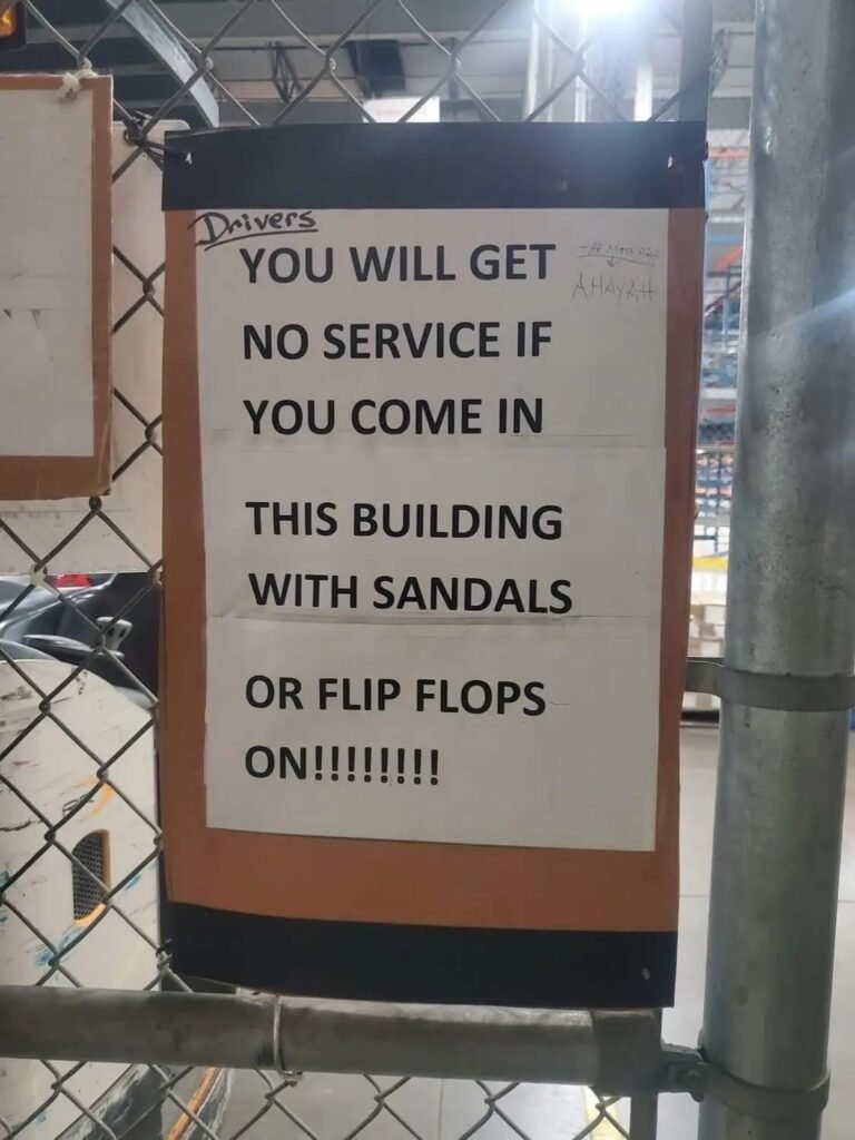 NO SERVICE FOR YOU!